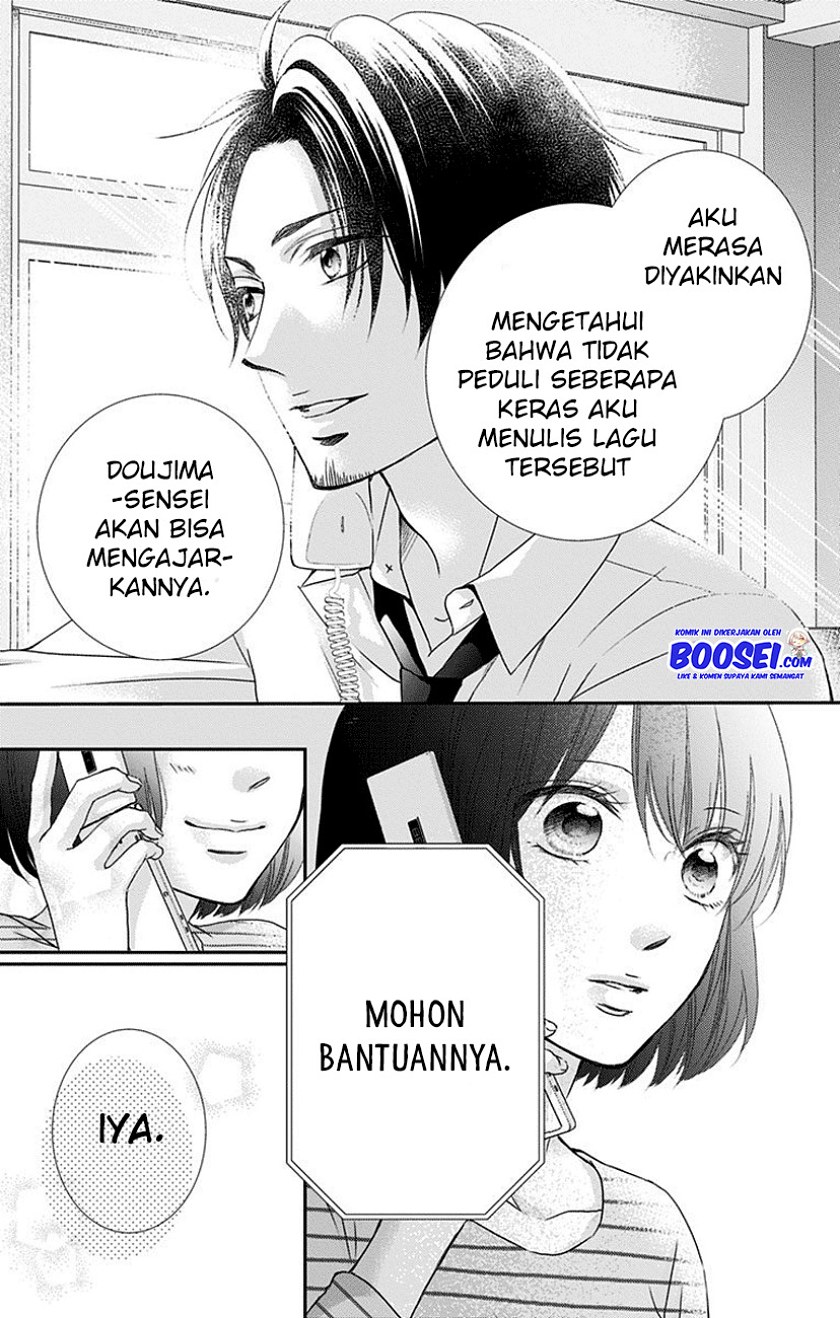 Kono Oto Tomare!